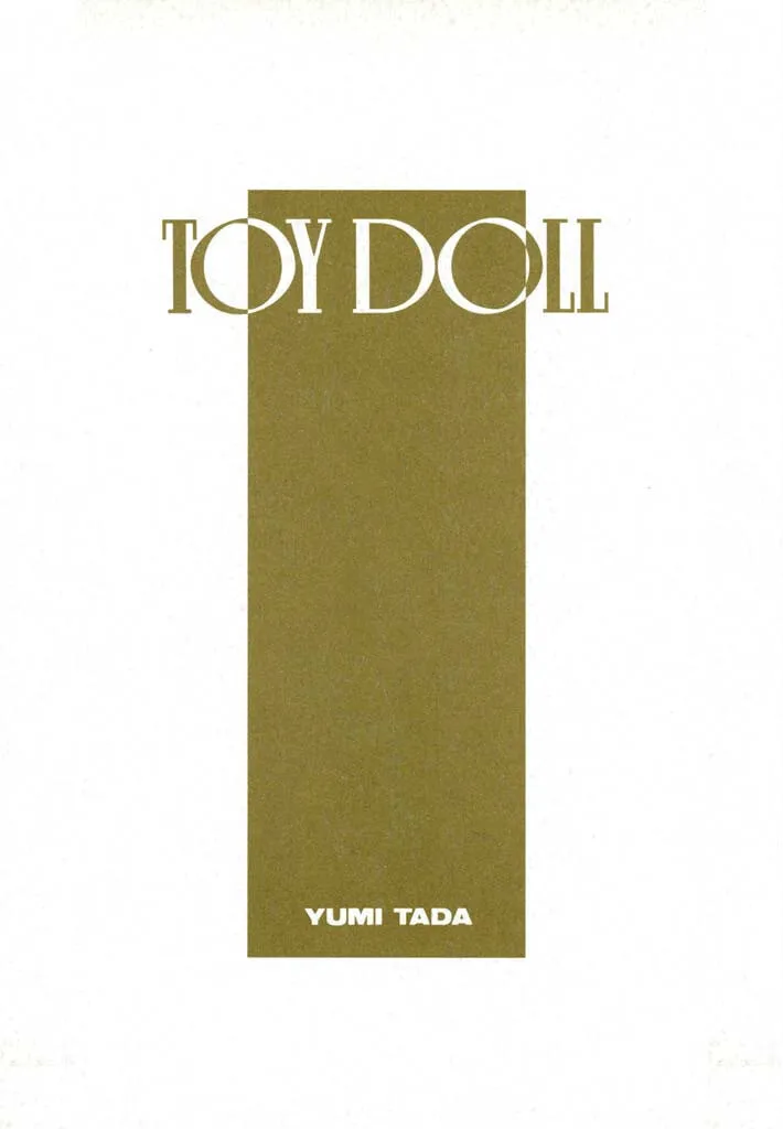 Read Toy Doll chapter 0 image 1 on Lezhin