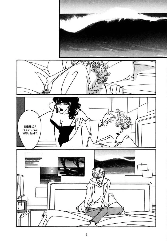 Read Toy Doll chapter 0 image 6 on Lezhin