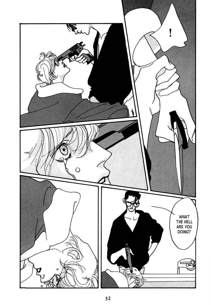 Read Toy Doll chapter 1 image 13 on Lezhin