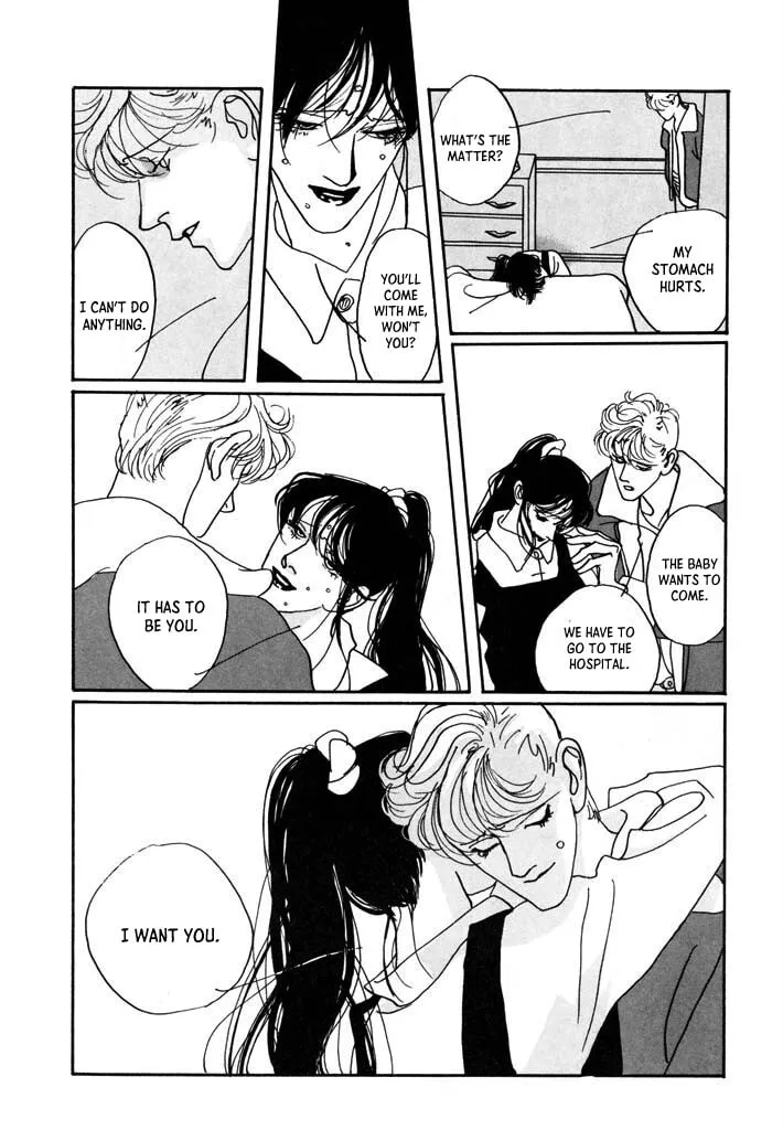 Read Toy Doll chapter 1 image 15 on Lezhin