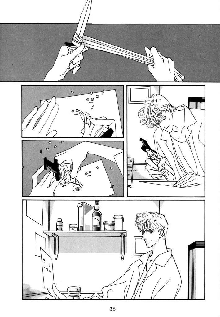 Read Toy Doll chapter 2 image 1 on Lezhin
