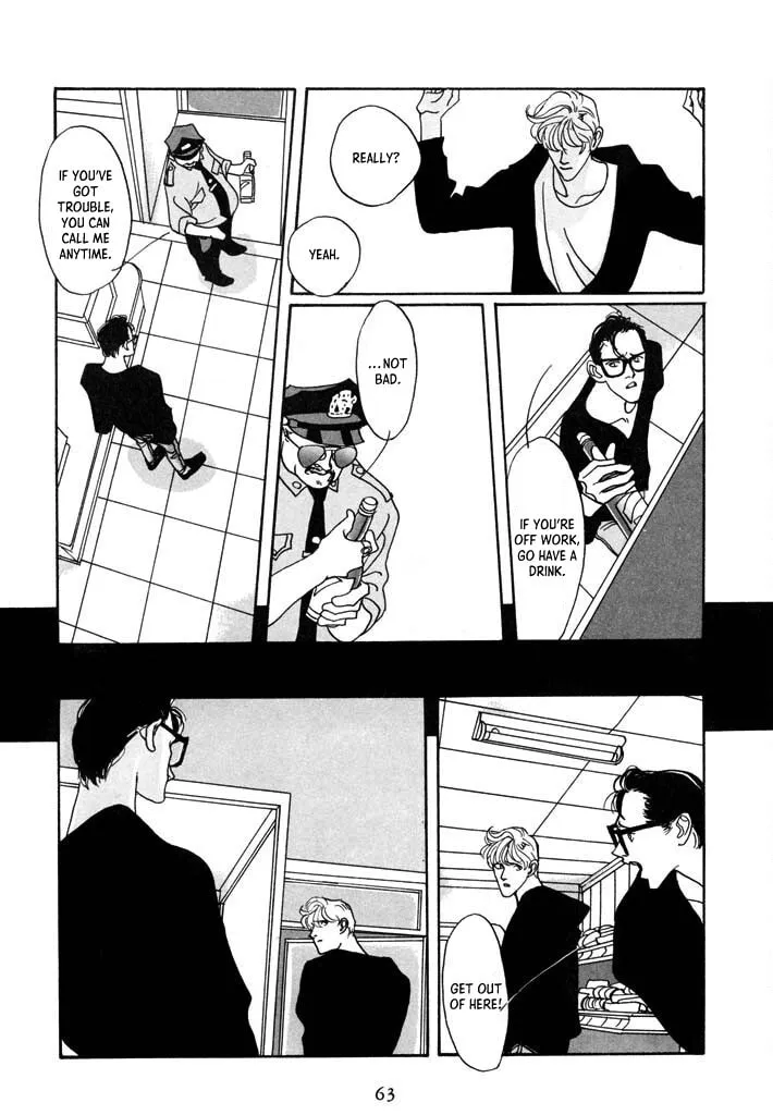 Read Toy Doll chapter 3 image 12 on Lezhin