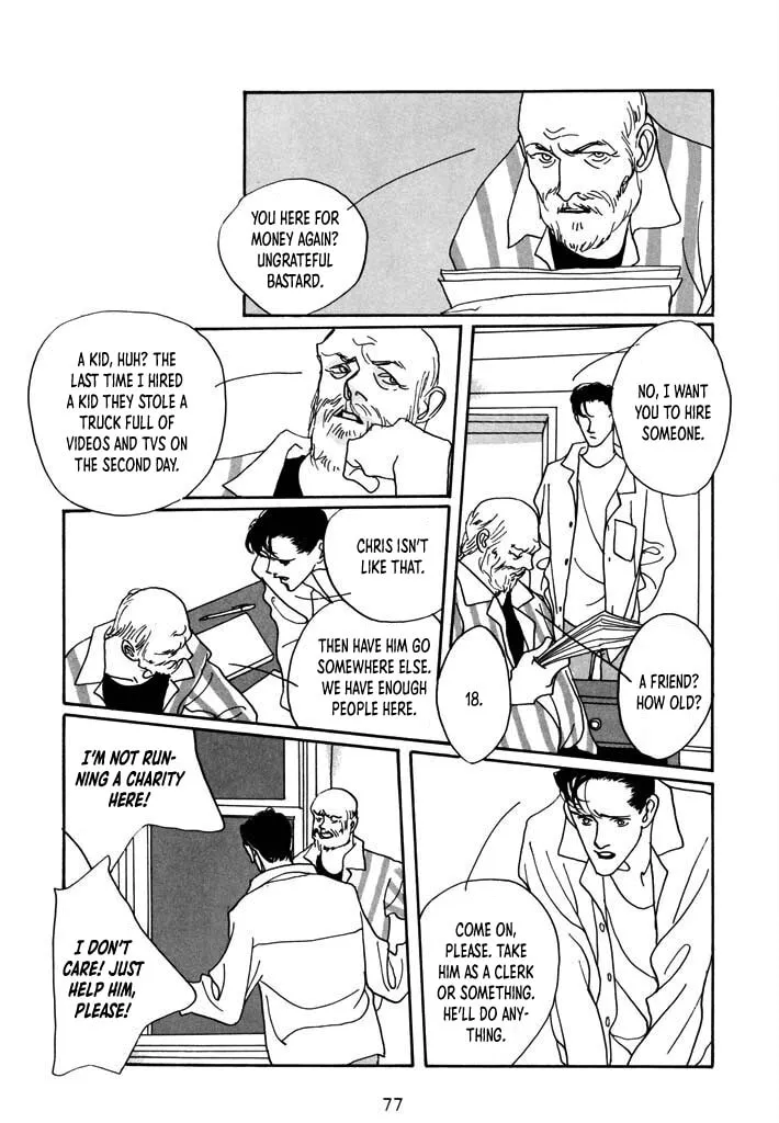Read Toy Doll chapter 4 image 10 on Lezhin