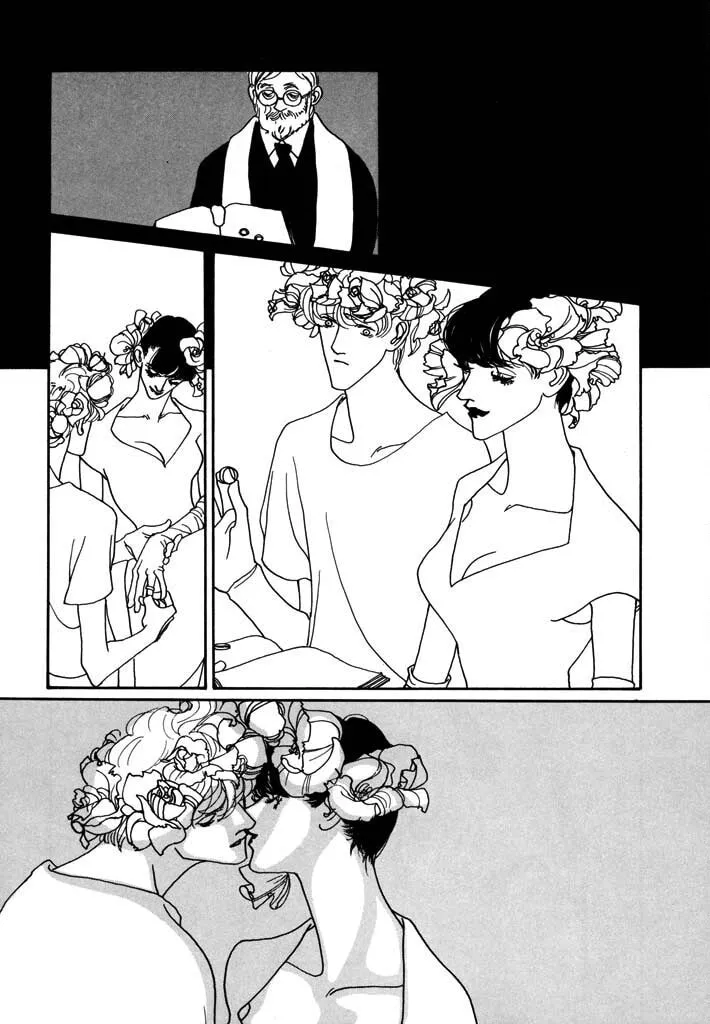 Read Toy Doll chapter 4 image 16 on Lezhin