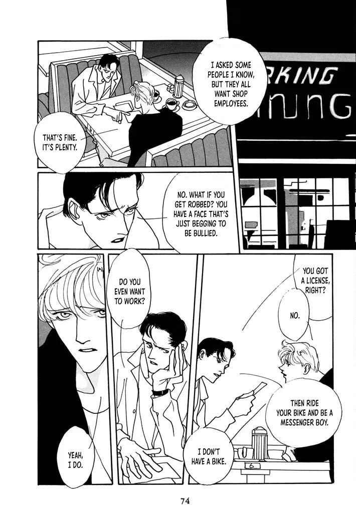 Read Toy Doll chapter 4 image 7 on Lezhin