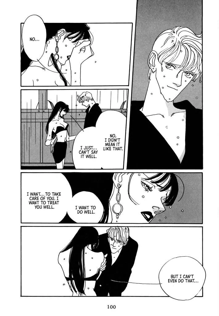 Read Toy Doll chapter 5 image 12 on Lezhin