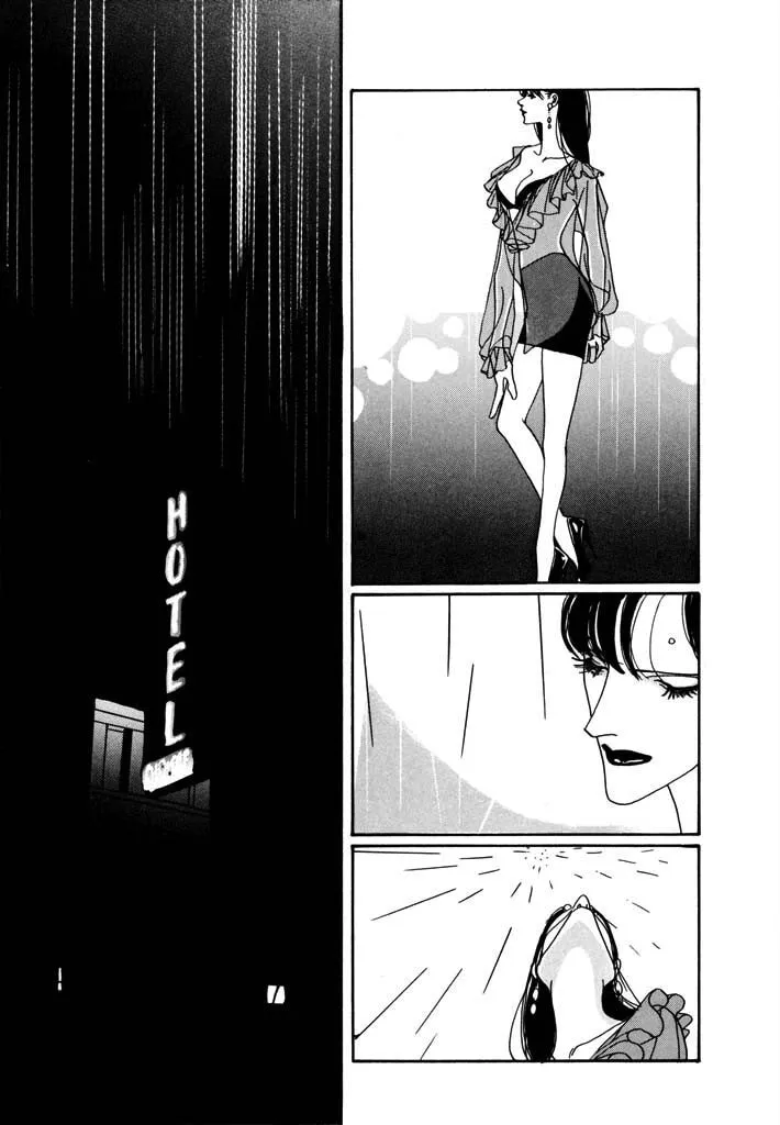 Read Toy Doll chapter 5 image 7 on Lezhin