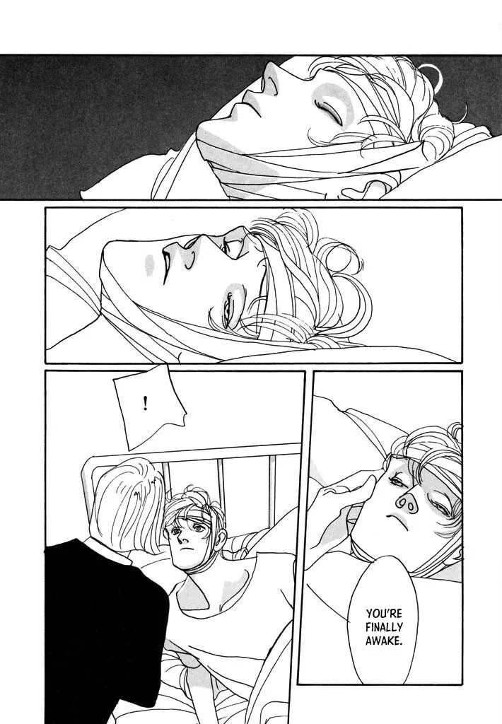 Read Toy Doll chapter 7 image 1 on Lezhin
