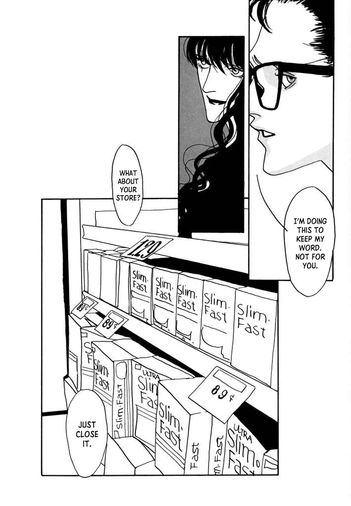 Read Toy Doll chapter 7 image 15 on Lezhin