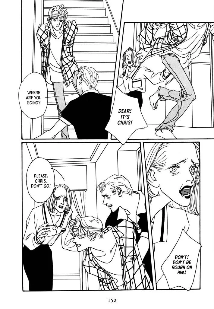 Read Toy Doll chapter 9 image 1 on Lezhin