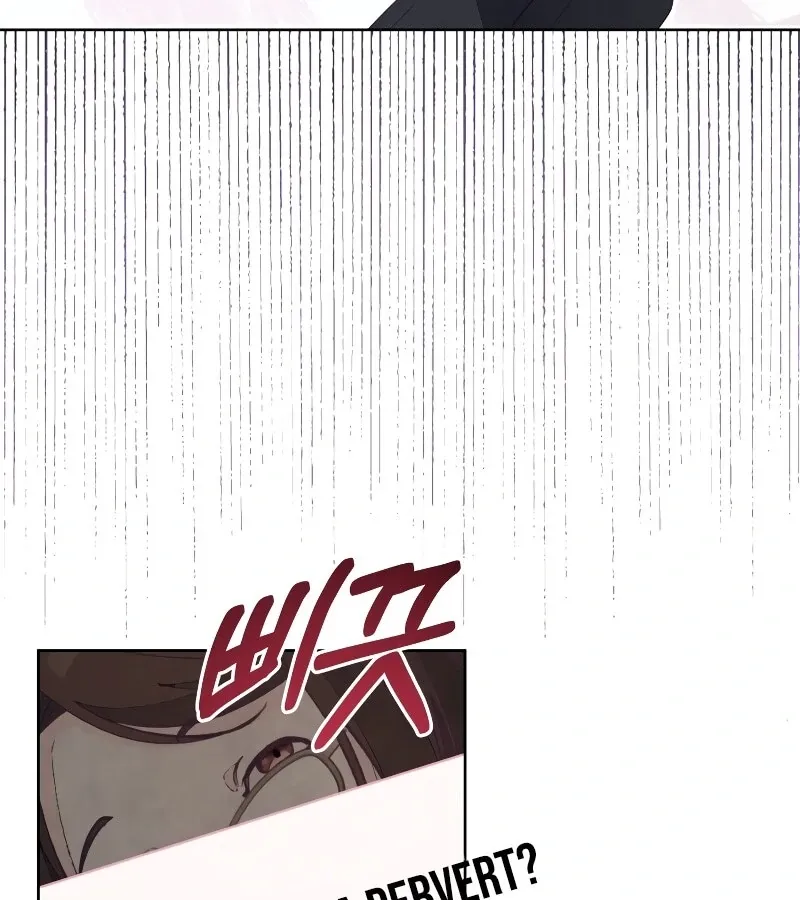 Read Toy Reviewer chapter 1 image 101 on Lezhin
