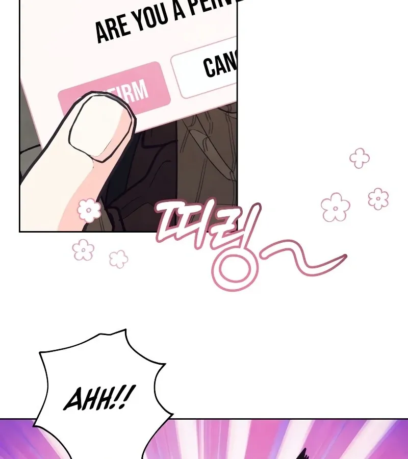 Read Toy Reviewer chapter 1 image 102 on Lezhin