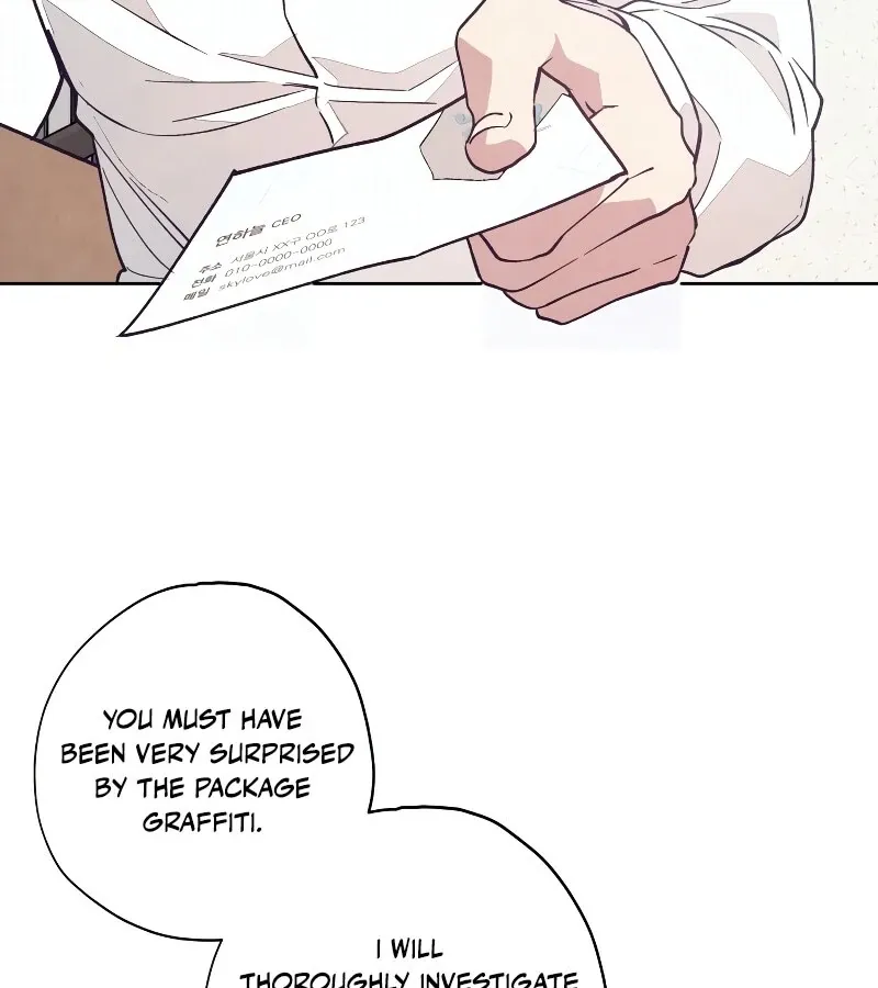 Read Toy Reviewer chapter 1 image 113 on Lezhin