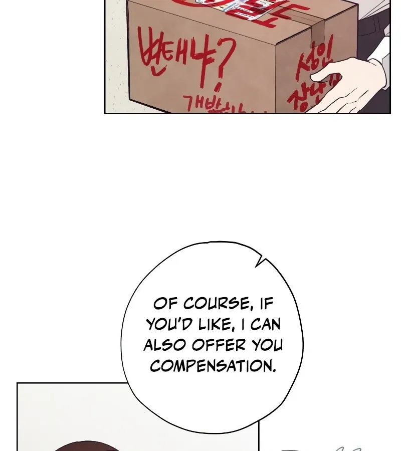 Read Toy Reviewer chapter 1 image 115 on Lezhin