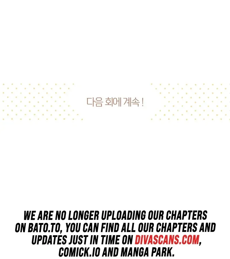 Read Toy Reviewer chapter 1 image 122 on Lezhin