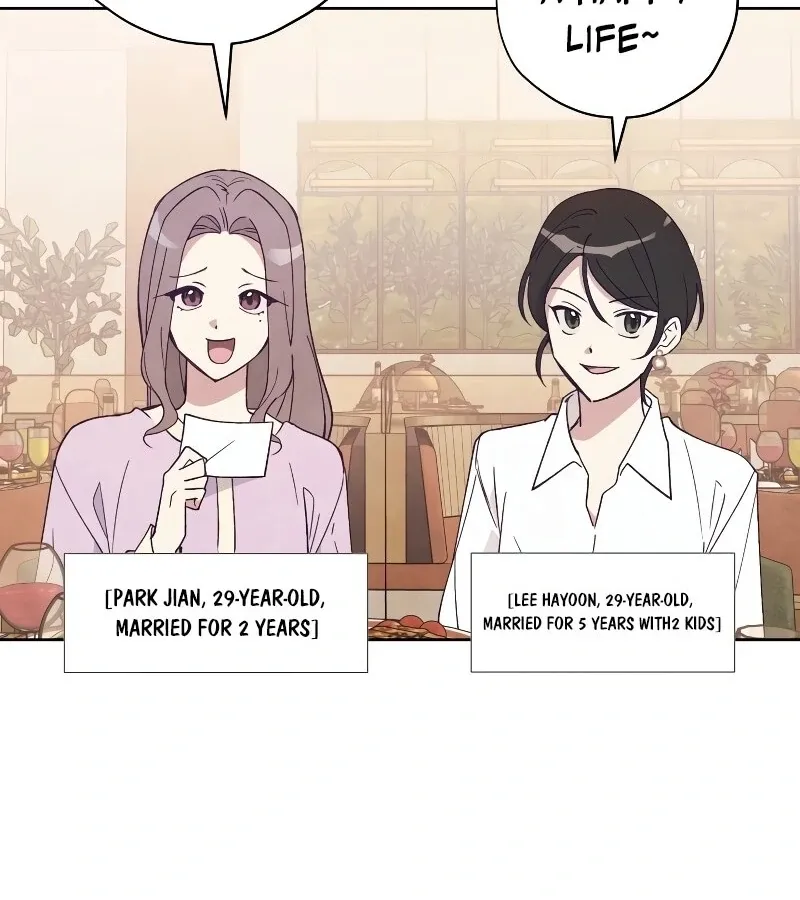 Read Toy Reviewer chapter 1 image 18 on Lezhin