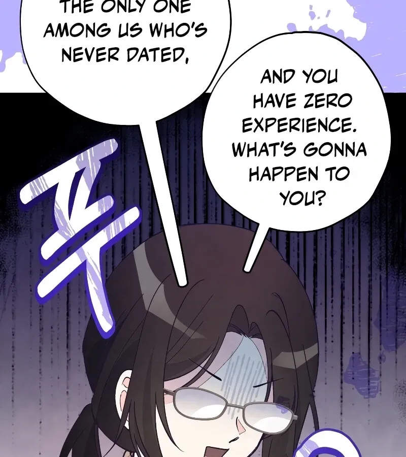 Read Toy Reviewer chapter 1 image 25 on Lezhin