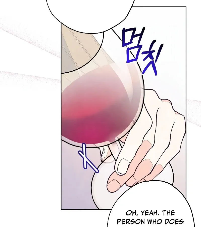 Read Toy Reviewer chapter 1 image 31 on Lezhin