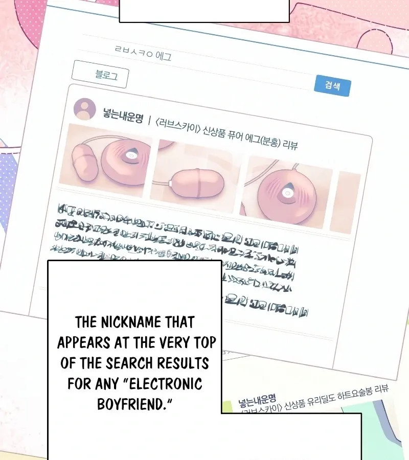 Read Toy Reviewer chapter 1 image 33 on Lezhin