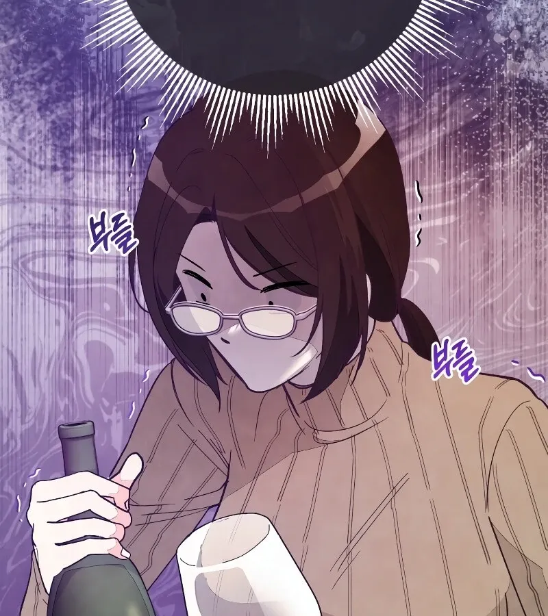 Read Toy Reviewer chapter 1 image 37 on Lezhin