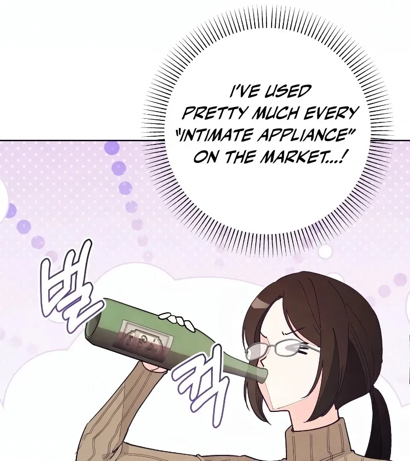 Read Toy Reviewer chapter 1 image 40 on Lezhin