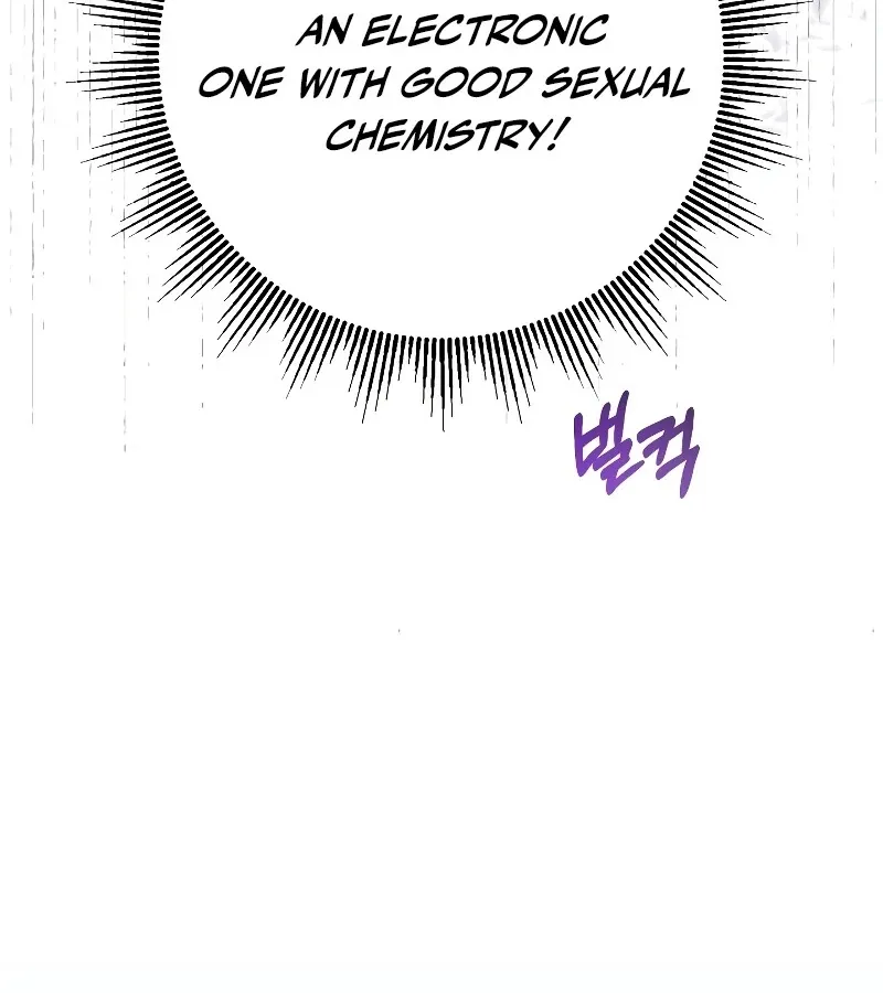 Read Toy Reviewer chapter 1 image 43 on Lezhin