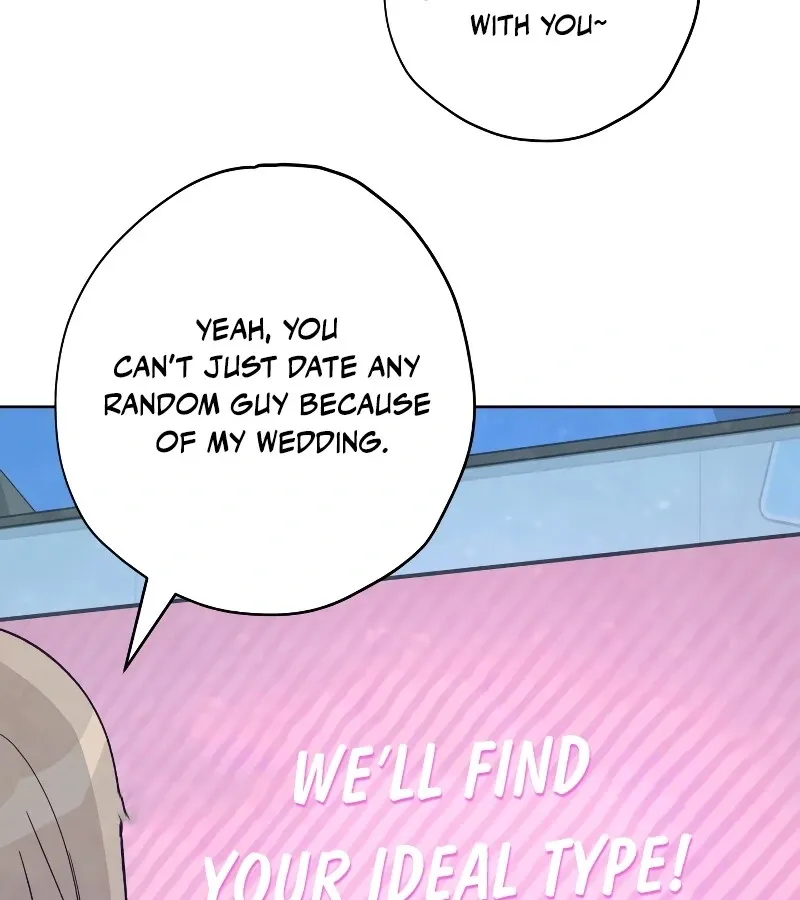 Read Toy Reviewer chapter 1 image 48 on Lezhin