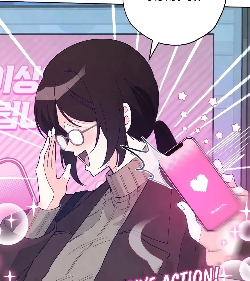 Read Toy Reviewer chapter 1 image 54 on Lezhin