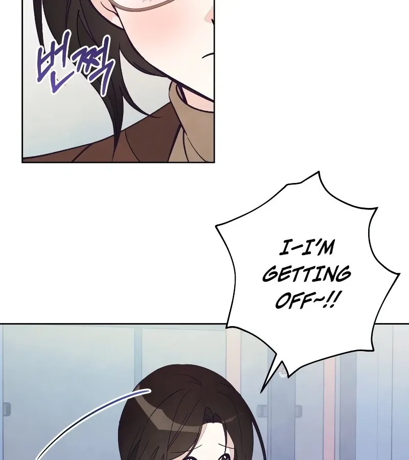 Read Toy Reviewer chapter 1 image 78 on Lezhin