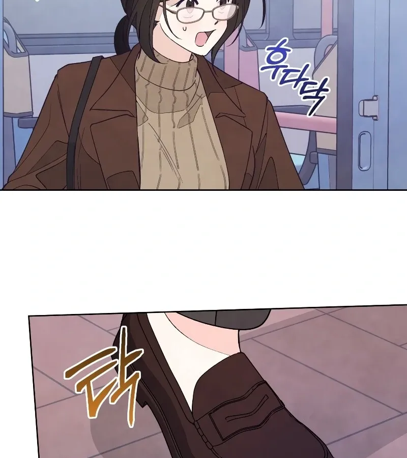 Read Toy Reviewer chapter 1 image 79 on Lezhin