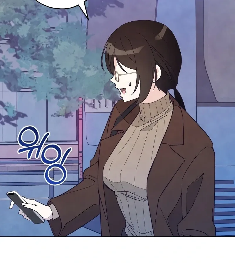 Read Toy Reviewer chapter 1 image 81 on Lezhin