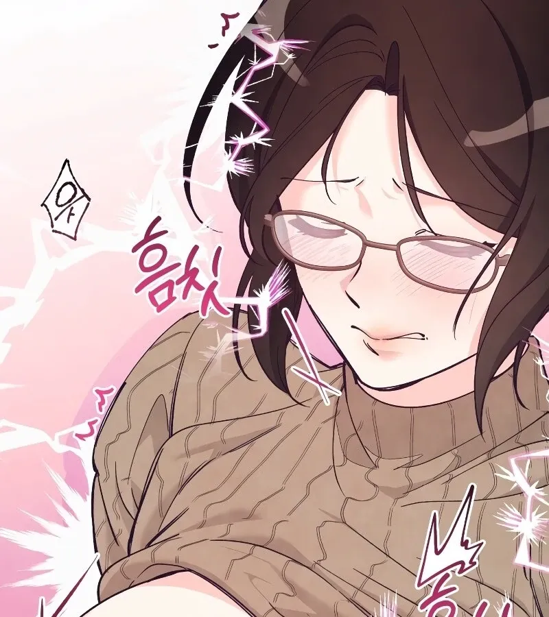 Read Toy Reviewer chapter 1 image 9 on Lezhin