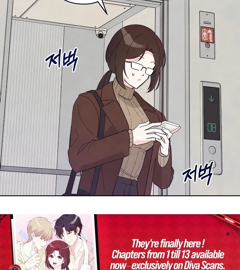 Read Toy Reviewer chapter 1 image 95 on Lezhin
