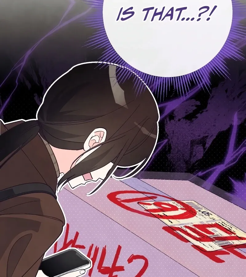 Read Toy Reviewer chapter 1 image 99 on Lezhin
