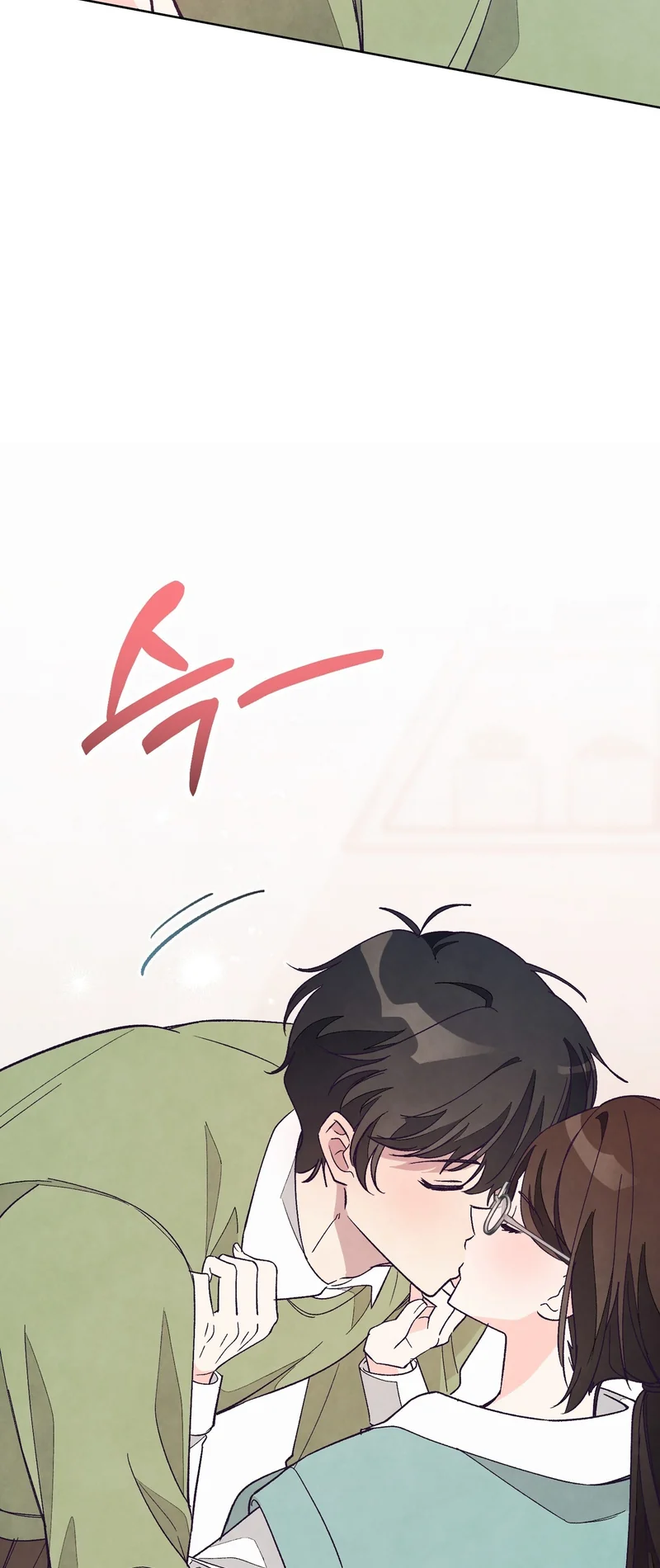 Read Toy Reviewer chapter 15 image 5 on Lezhin