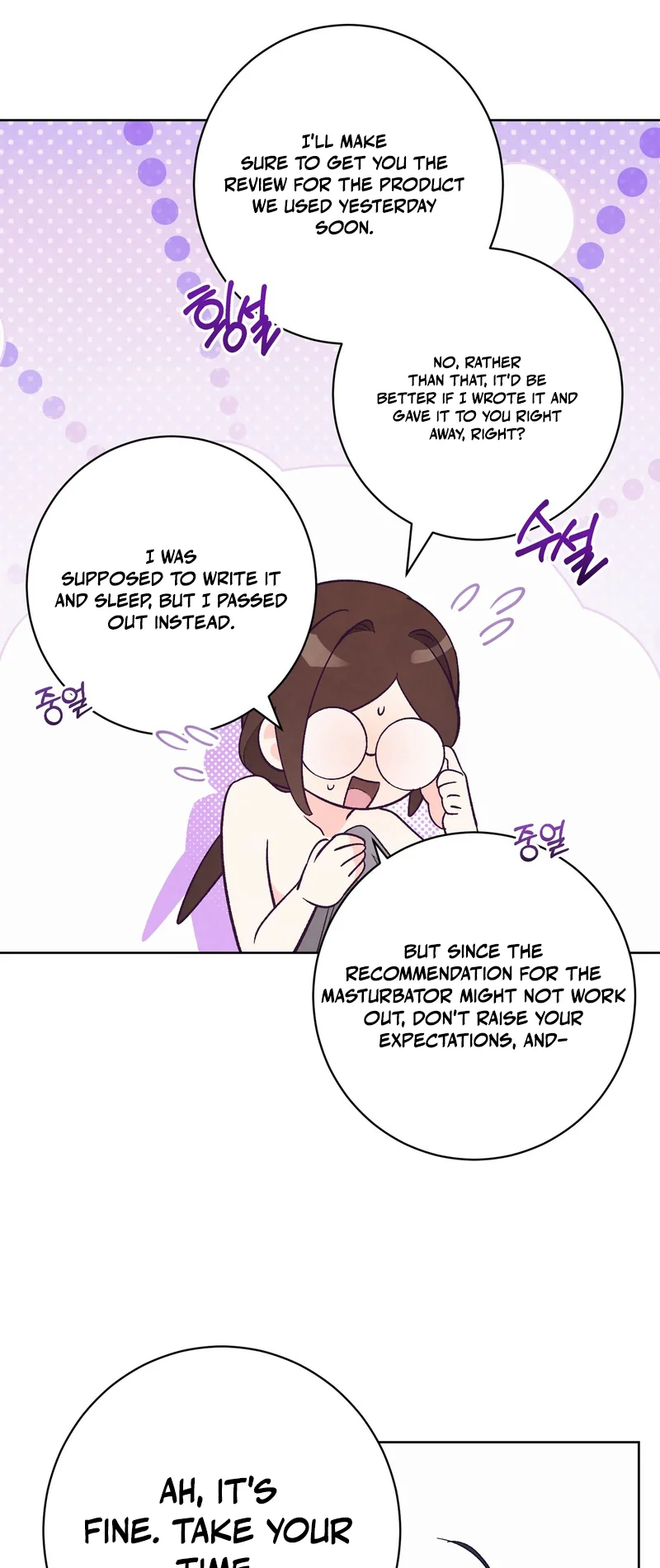 Read Toy Reviewer chapter 15 image 51 on Lezhin