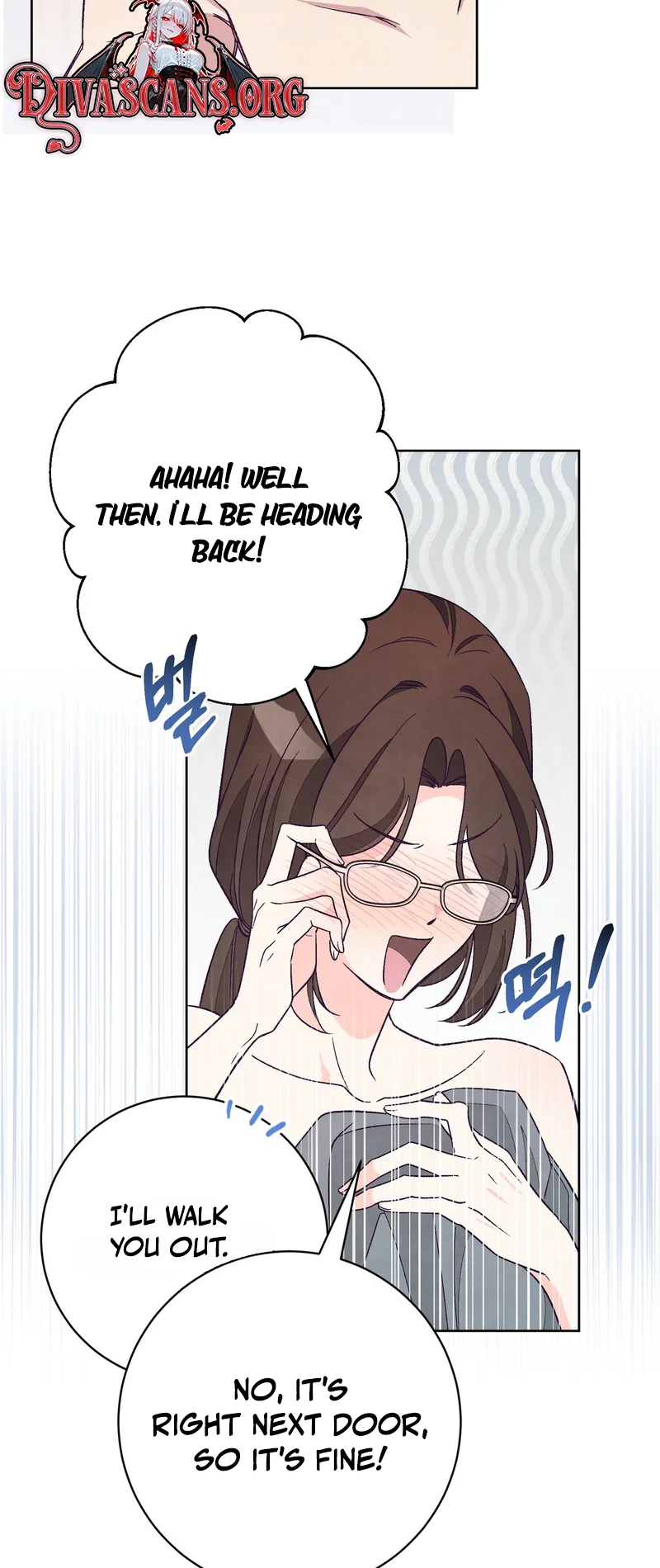 Read Toy Reviewer chapter 15 image 54 on Lezhin