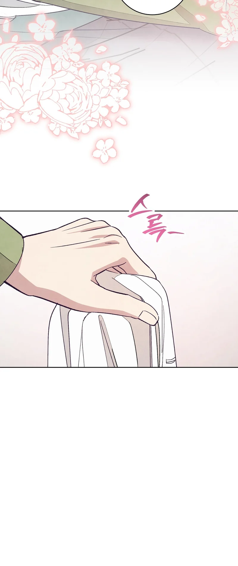 Read Toy Reviewer chapter 15 image 8 on Lezhin