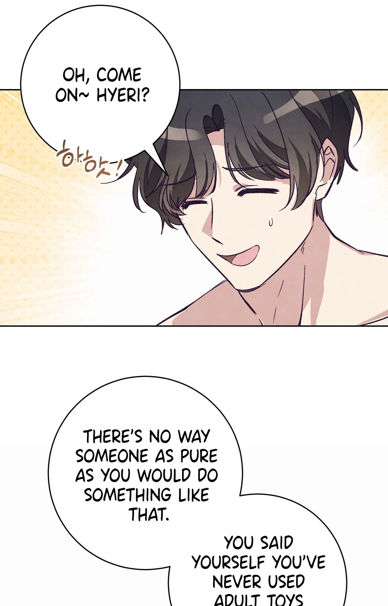 Read Toy Reviewer chapter 16 image 14 on Lezhin