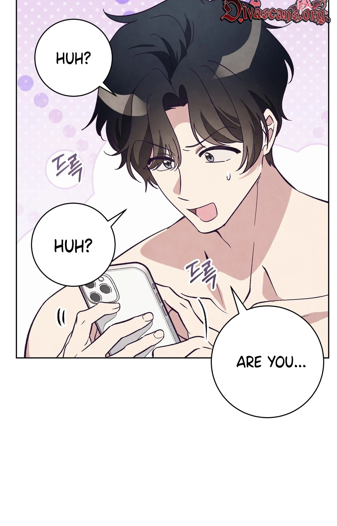 Read Toy Reviewer chapter 16 image 17 on Lezhin