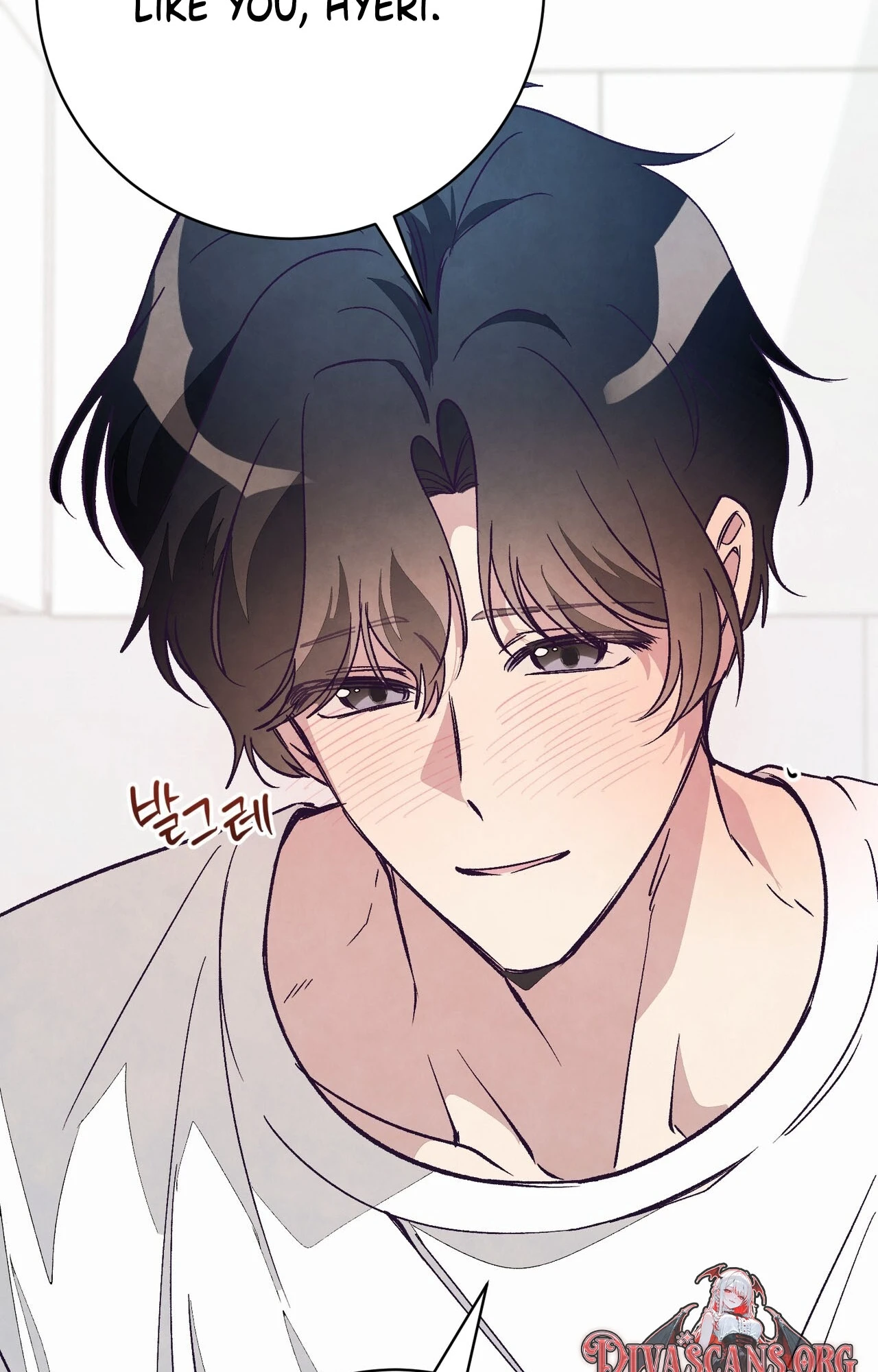 Read Toy Reviewer chapter 16 image 31 on Lezhin