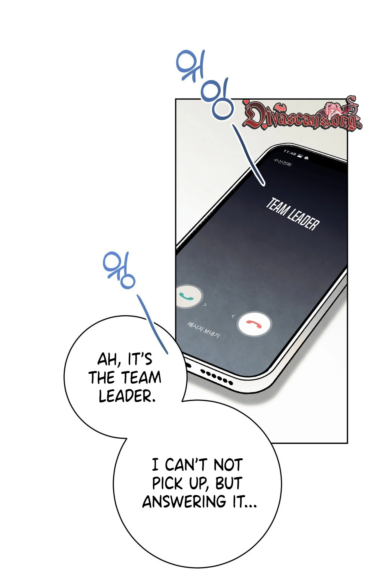 Read Toy Reviewer chapter 16 image 43 on Lezhin