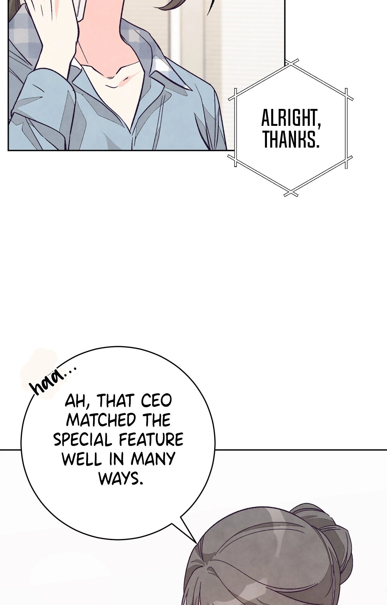 Read Toy Reviewer chapter 16 image 51 on Lezhin
