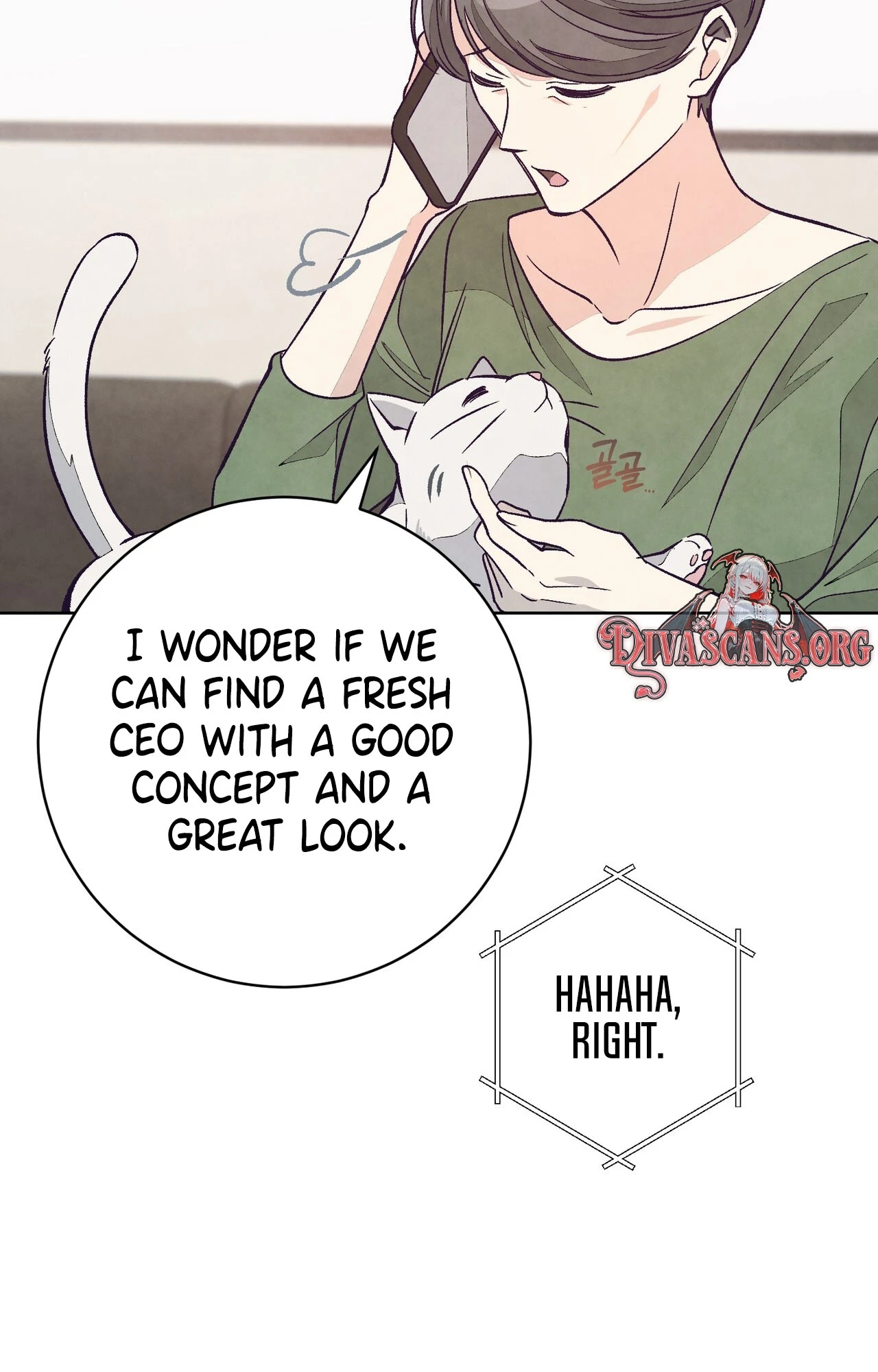 Read Toy Reviewer chapter 16 image 52 on Lezhin