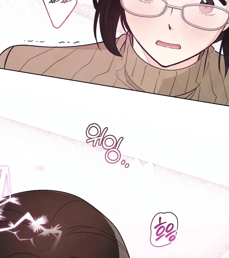 Read Toy Reviewer chapter 2 image 110 on Lezhin