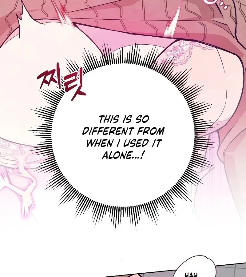 Read Toy Reviewer chapter 2 image 112 on Lezhin