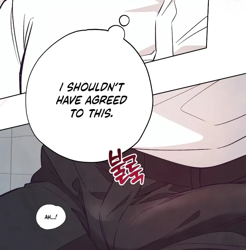 Read Toy Reviewer chapter 2 image 115 on Lezhin