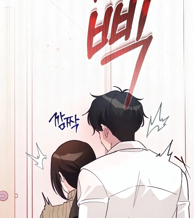 Read Toy Reviewer chapter 2 image 118 on Lezhin