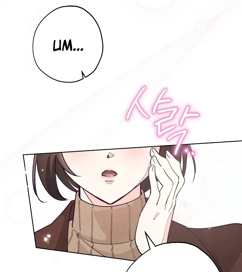 Read Toy Reviewer chapter 2 image 12 on Lezhin
