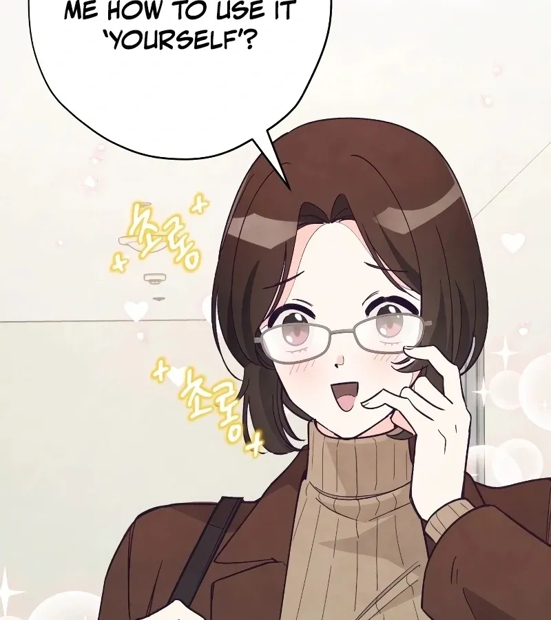Read Toy Reviewer chapter 2 image 14 on Lezhin